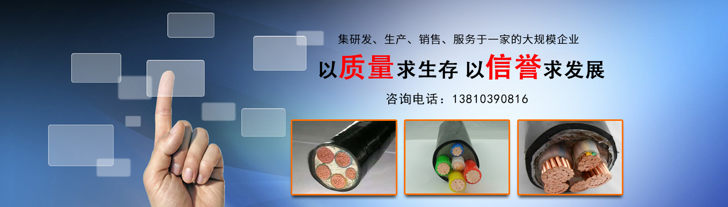 其它頁(yè)banner大圖