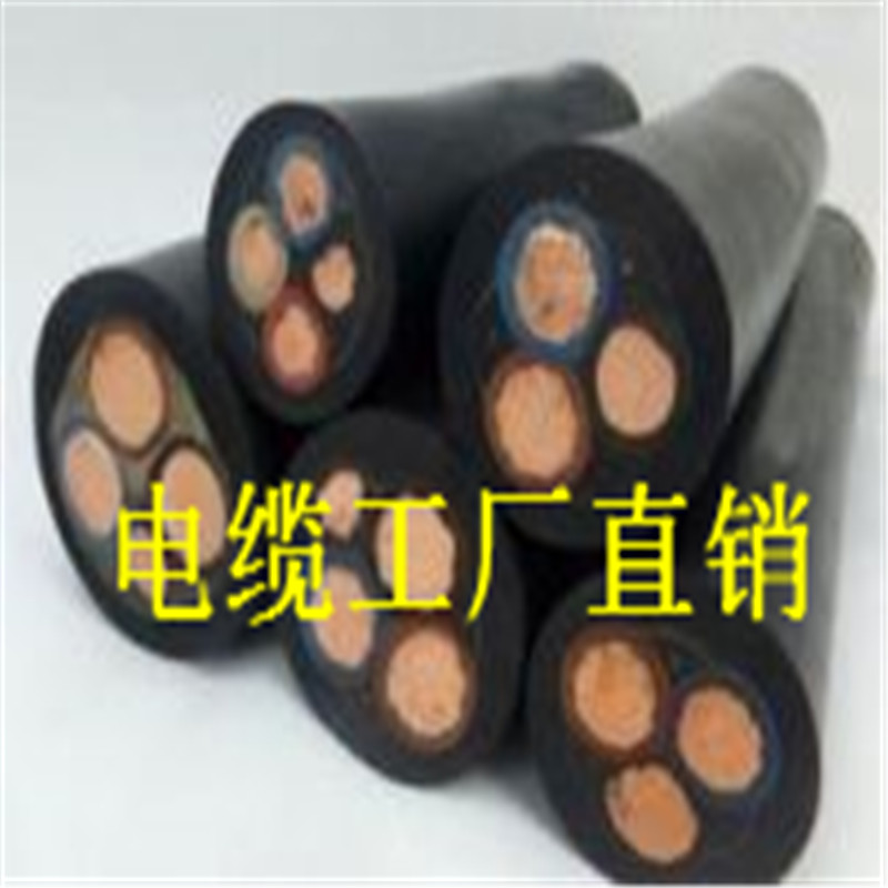 PVC橡套電纜.jpg